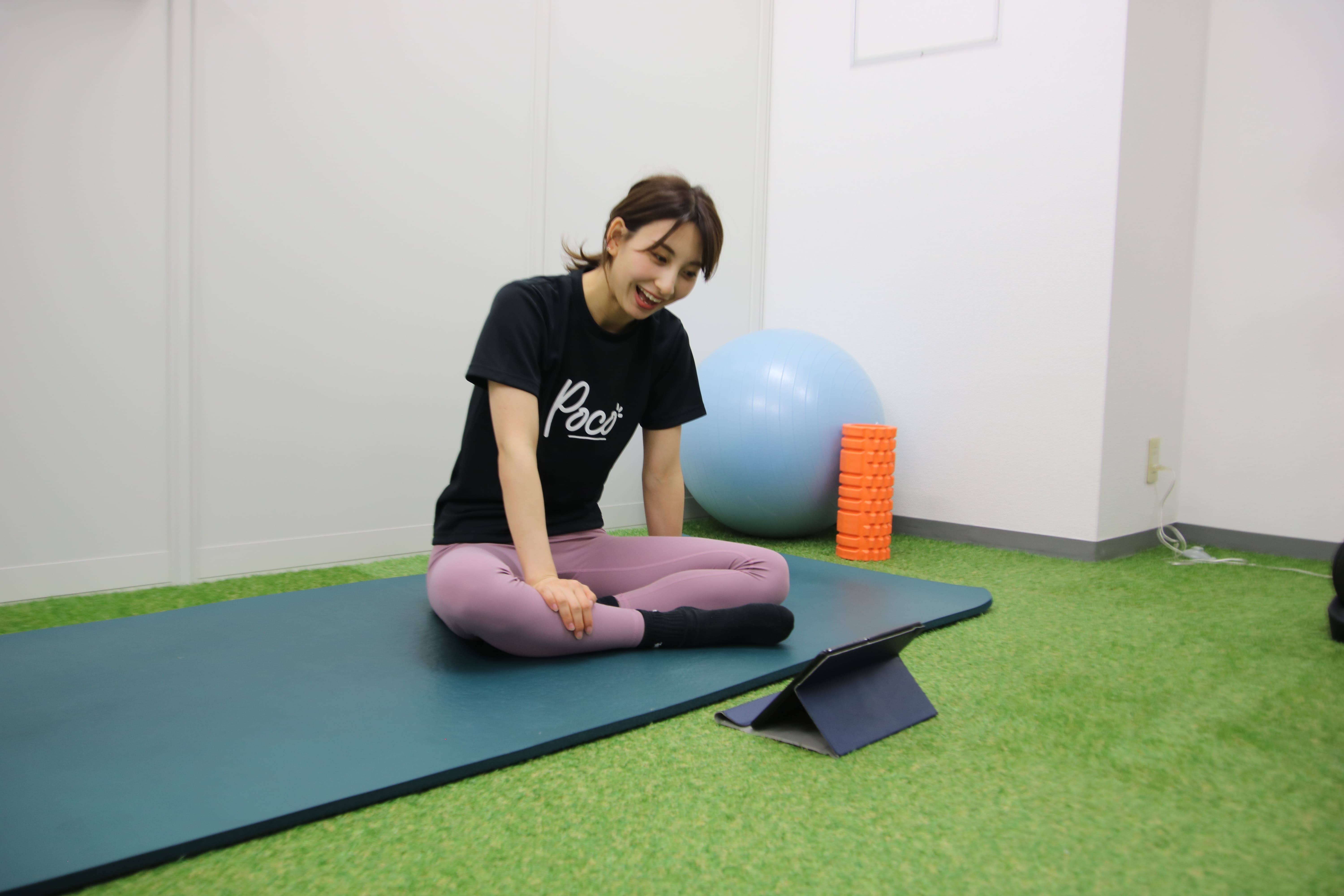 オンラインパーソナルトレーニング